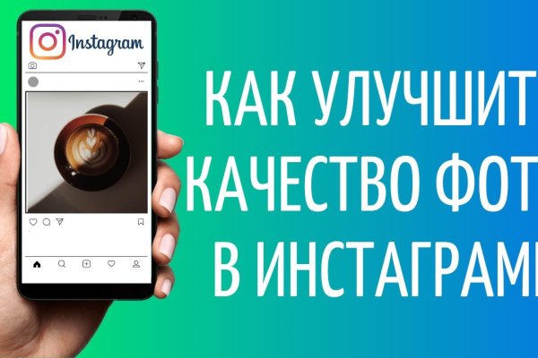 Сайт кракена актуальный