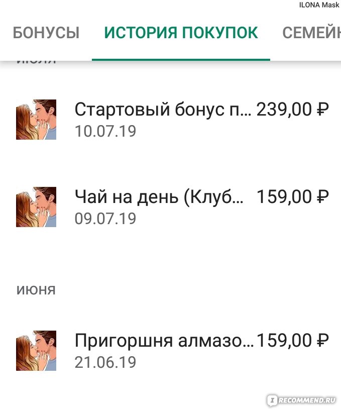 Купить героин в москве
