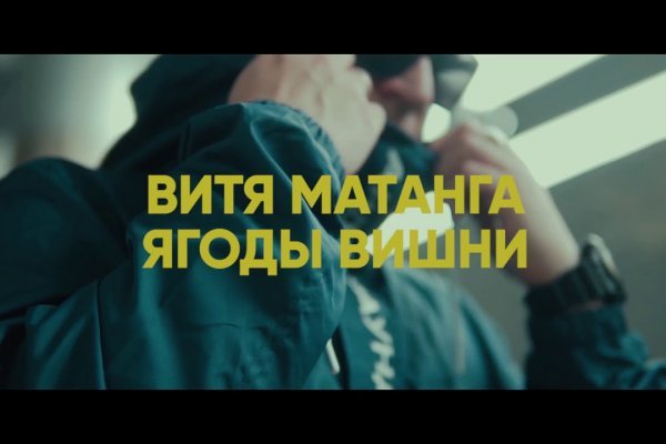Как найти актуальную ссылку на кракен