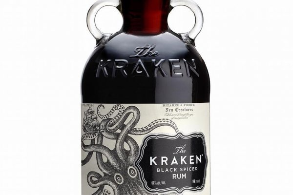 Kraken 24 at