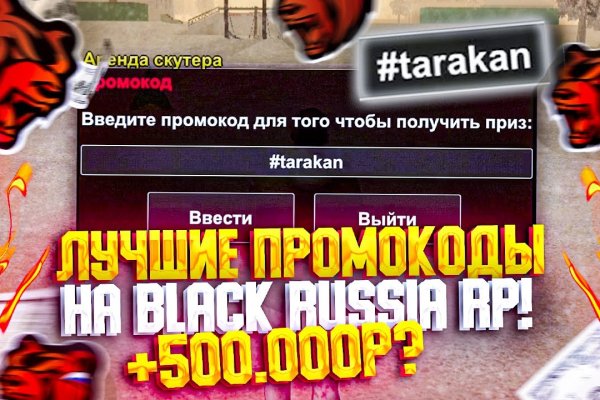 Кракен даркнет store kraken dark link