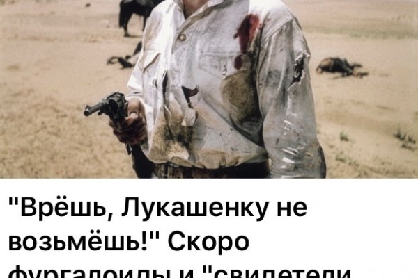 Kraken домен