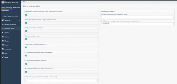 Кракен kr2web in