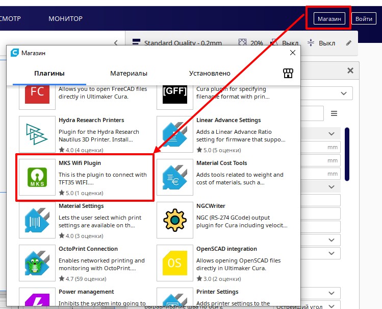 Кракен площадка торговая kr2web in