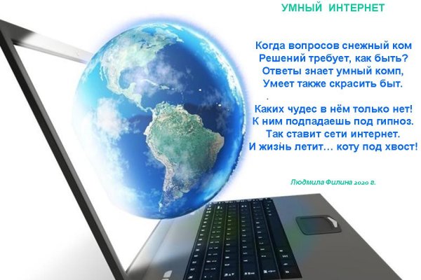 2krn io