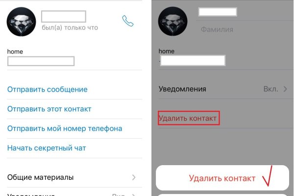 Кракен лучший маркетплейс