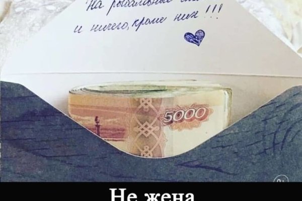 Кракен маркет наркотики