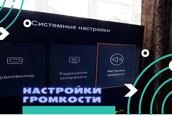 При входе на кракен пишет вы забанены