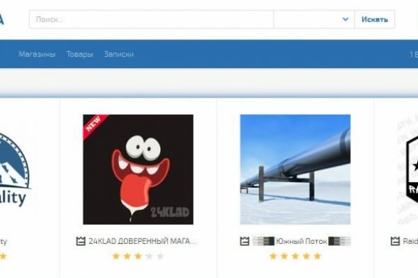 Kraken официальное зеркало kraken dark link