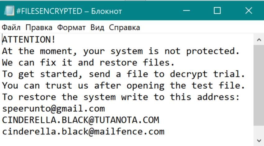 Кракен клир ссылка