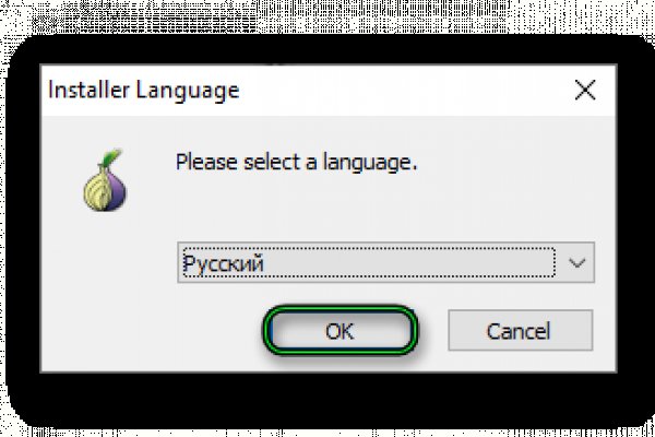 Как зайти на кракен тор