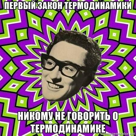 Сайты где купить наркотики