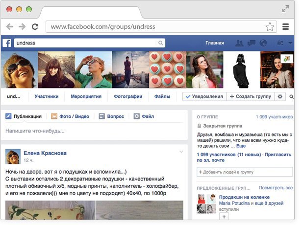 Даркмаркет кракен