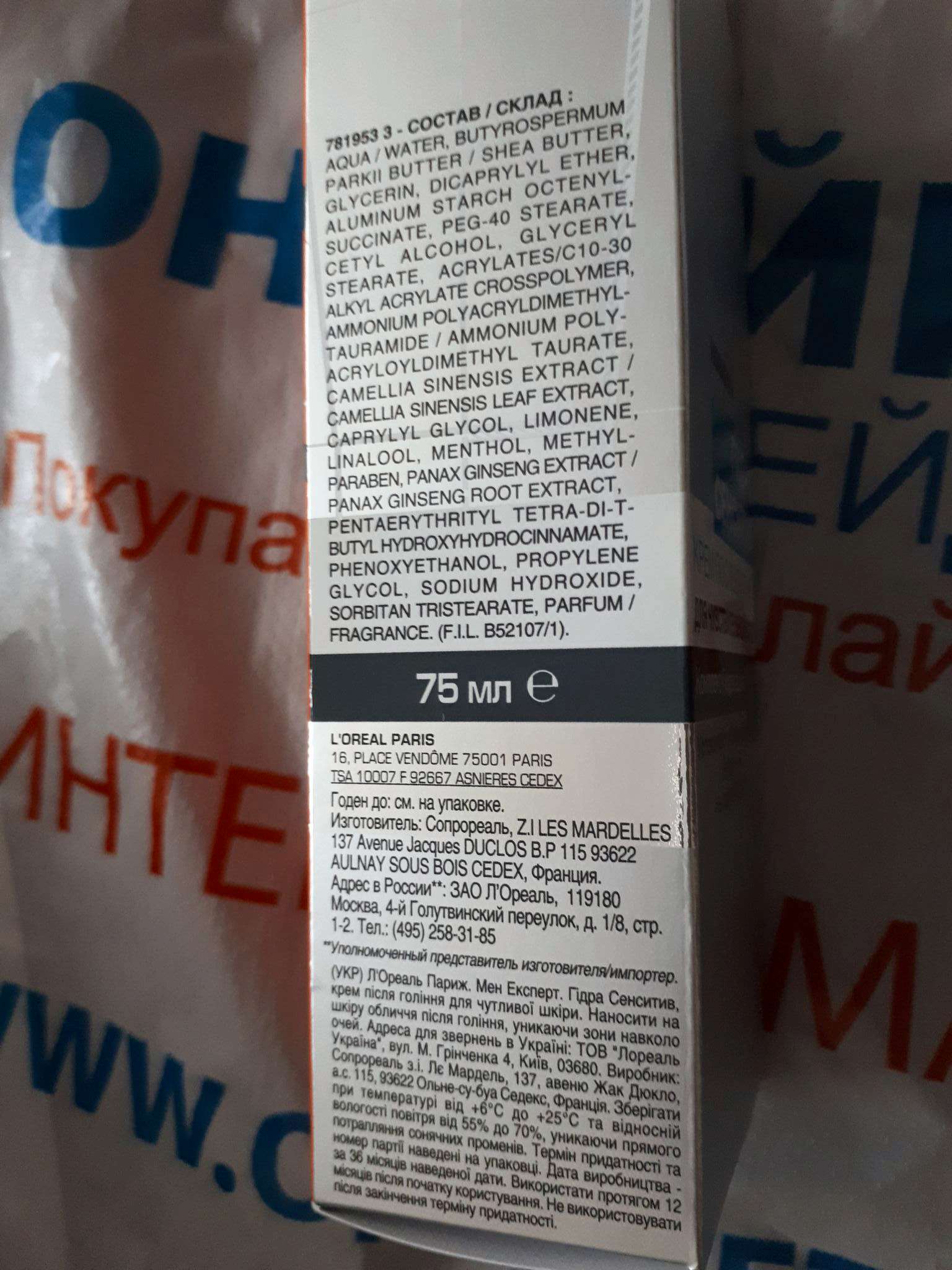 Купить наркотики москва