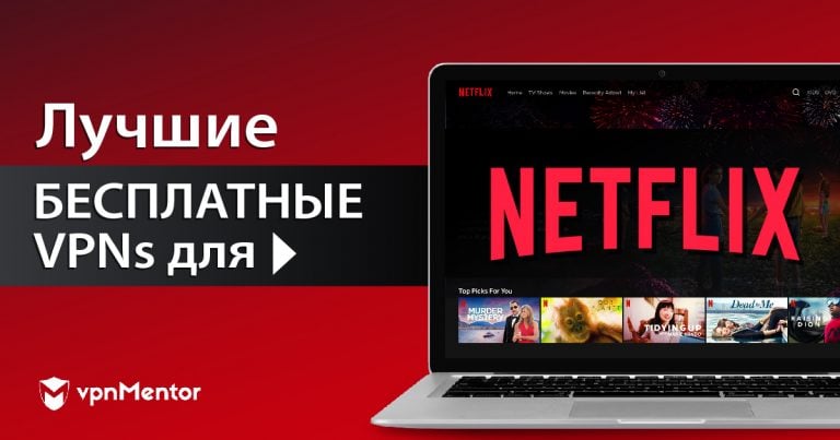 Как зайти на кракен в тор браузере