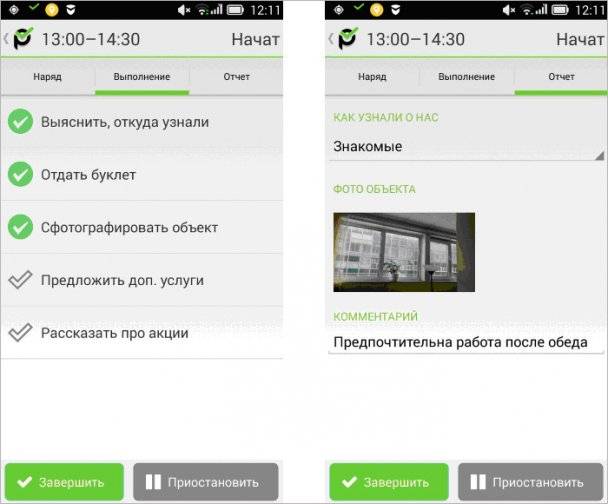 Mega darknet ссылка