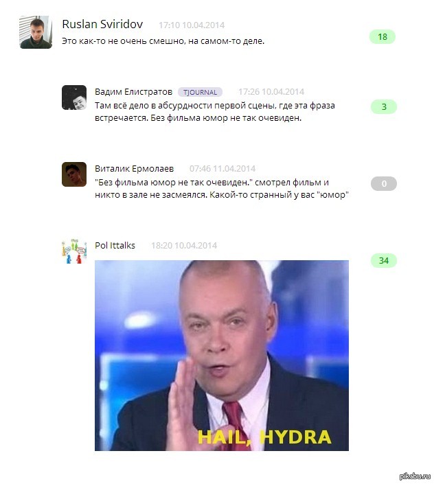 Kraken новая ссылка